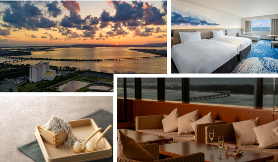 平日限定!与60岁以上的人一起更上一层楼的“大人之旅”