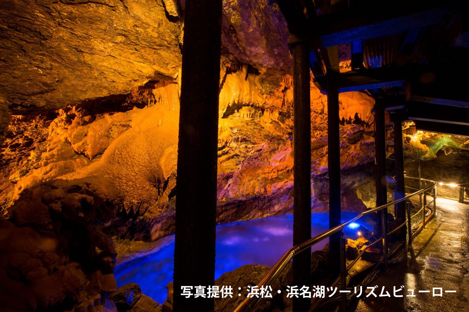 Ryugaiwa Cave | Grand Mercure Lake Hamana Resort & Spa [Official]