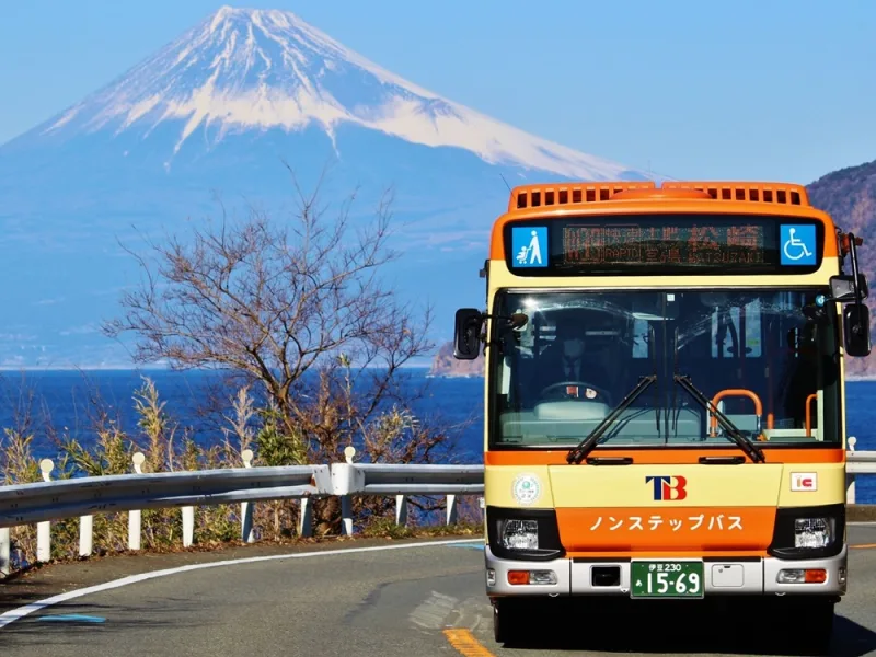 All-you-can-ride Tokai Bus Free Ticket All 2-Day and 3-Day Ticket All Routes