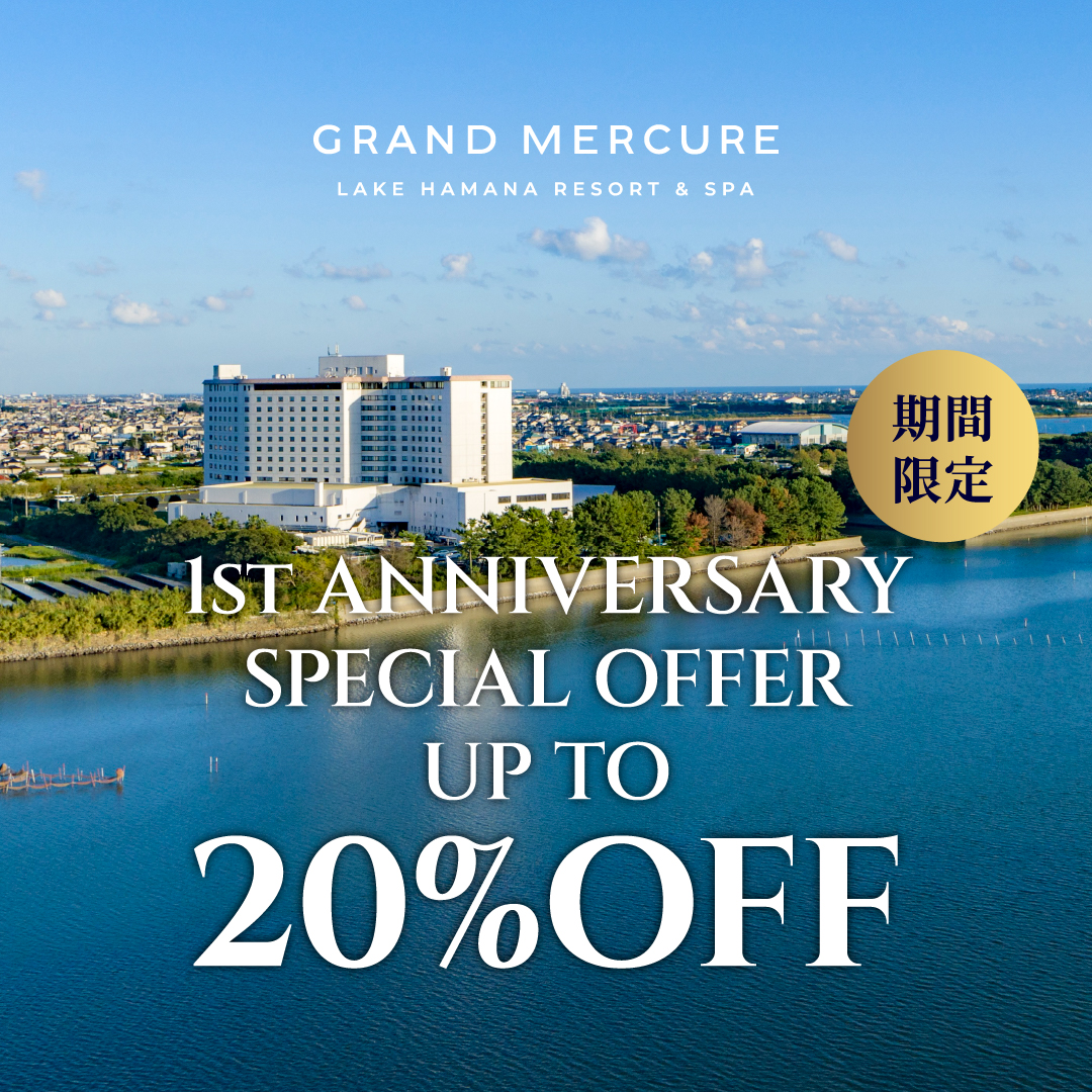 [Limited Time] Member Only / Rebland 1st Anniversary 20% OFF Plan
