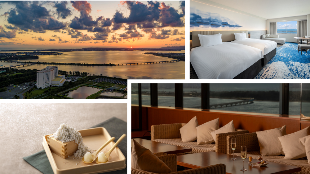 【東海4県限定】特別優待 最大20％OFFプラン！